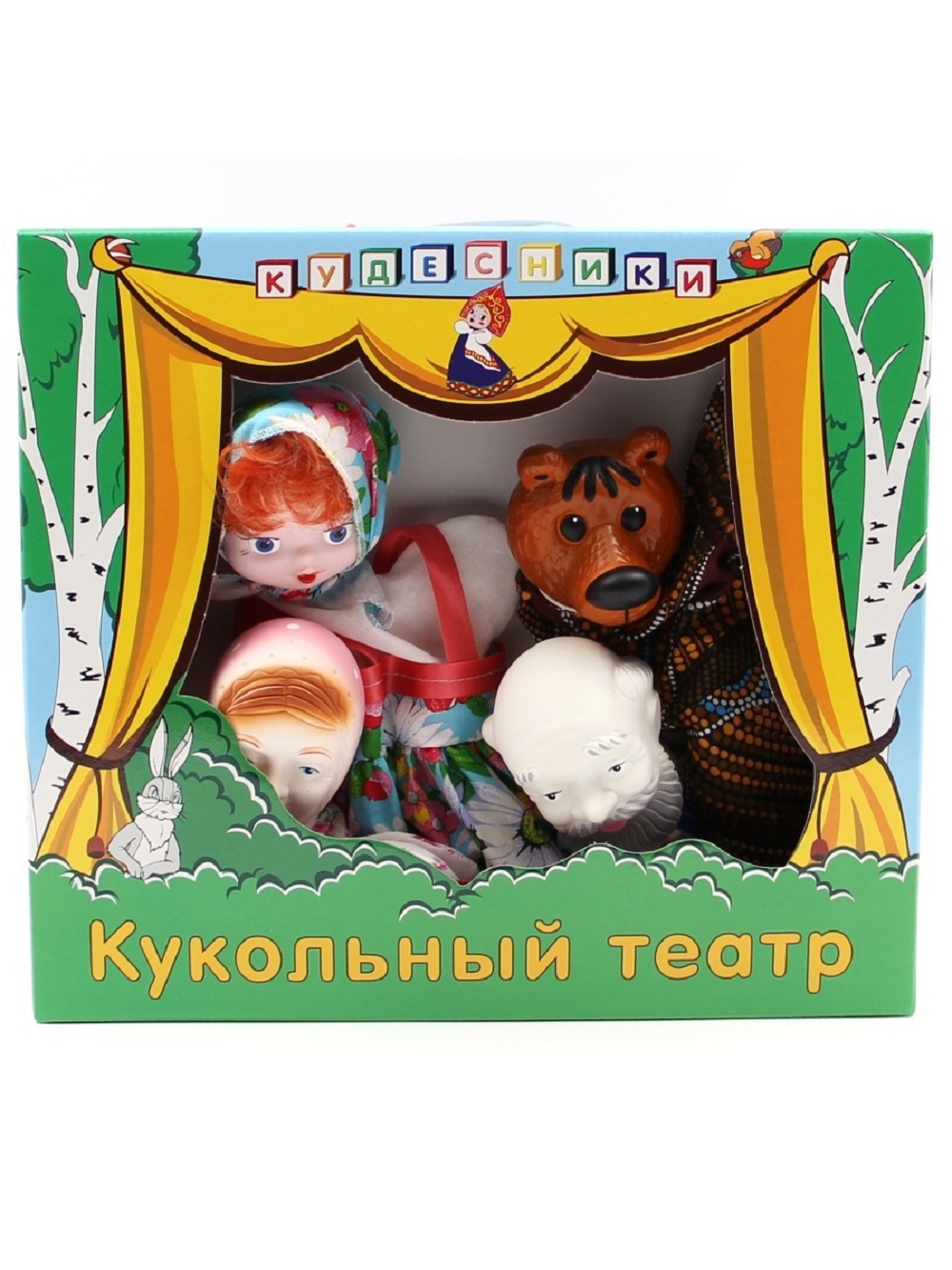 Кукольный театр Кудесники Три медведя - фото 4