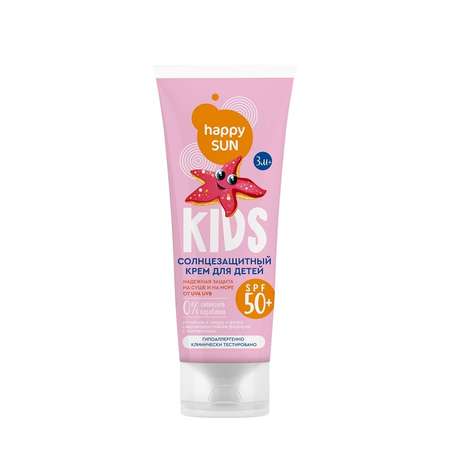 Крем солнцезащитный для детей fito косметик Happy Sun SPF 50+ 75мл