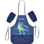 Одежда для уроков труда №1 School Динозавр карман
