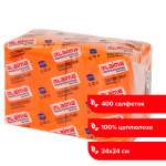 Салфетки бумажные Лайма 400 шт 24х24см Big Pack оранжевые целлюлоза