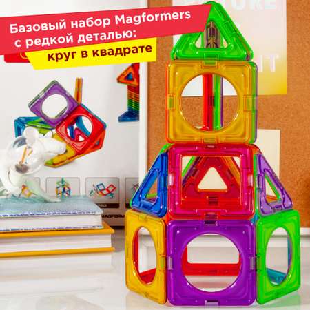 Магнитный конструктор MAGFORMERS Basic Plus Set - Космонавт 27 деталей