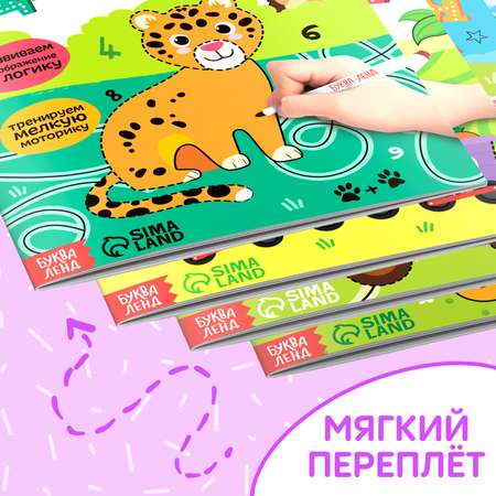 Обучающий набор многоразовых книг с маркерами в коробке Буква-ленд «Пиши-стирай» 4 шт. по 12 стр. + 2 маркера