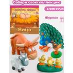 Журнал с игрушкой DeAgostini Комплект Ферма журнал 4+игрушки корова цыплята петух павлин Клименти ягненок Беби