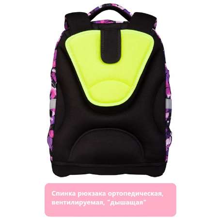 Ранец Target