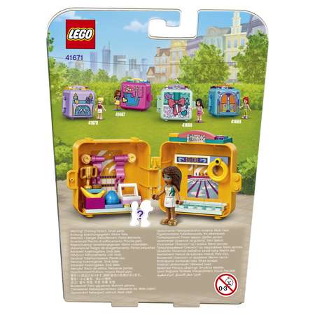 Конструктор LEGO Friends Кьюб Андреа для плавания 41671