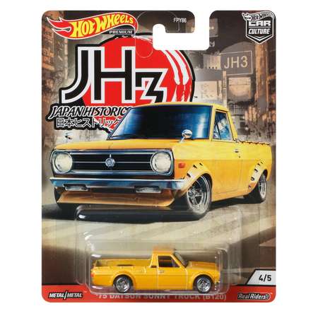 Машинка Hot Wheels Car Culture 1:64 75 Датсун Санни B121 GJP81