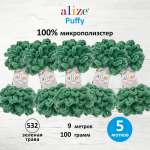 Пряжа для вязания Alize puffy 100 г 9 м микрополиэстер фантазийная плюшевая 532 зеленная трава 5 мотков