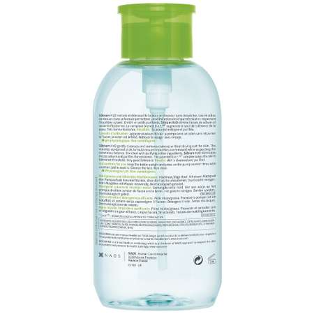 Мицеллярная вода H2O с помпой Bioderma Sebium очищающая для жирной и проблемной кожи лица 500 мл
