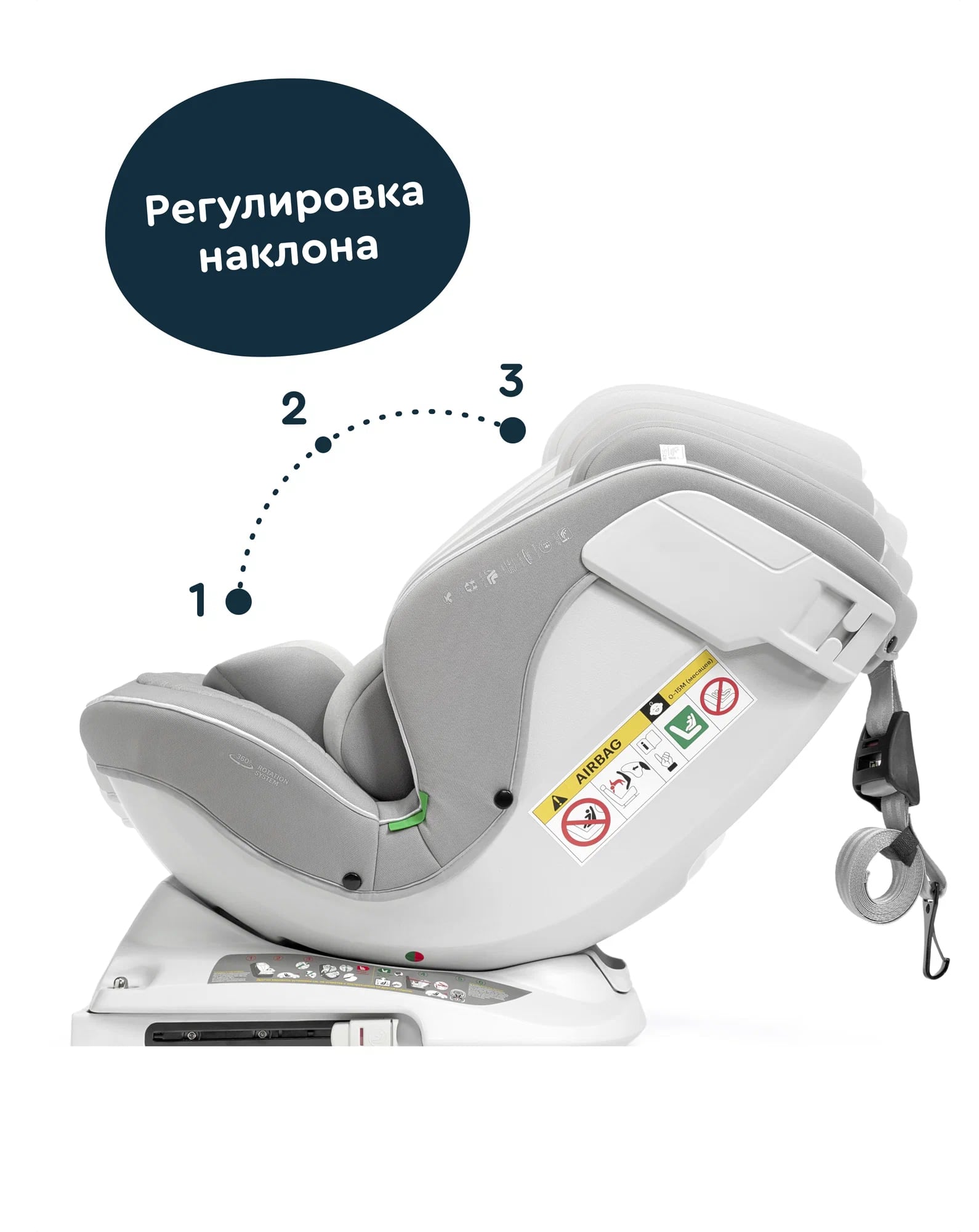 Автокресло Junion Julsi i-size группа 0+/1/2/3 0-36 кг 0-12 лет 360° Isofix серый - фото 5