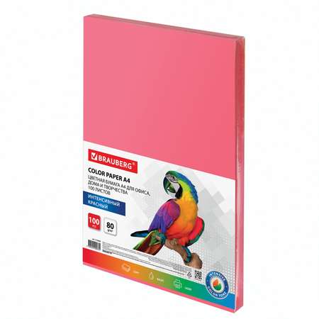 Цветная бумага Brauberg для принтера и школы А4 набор 100 листов красная