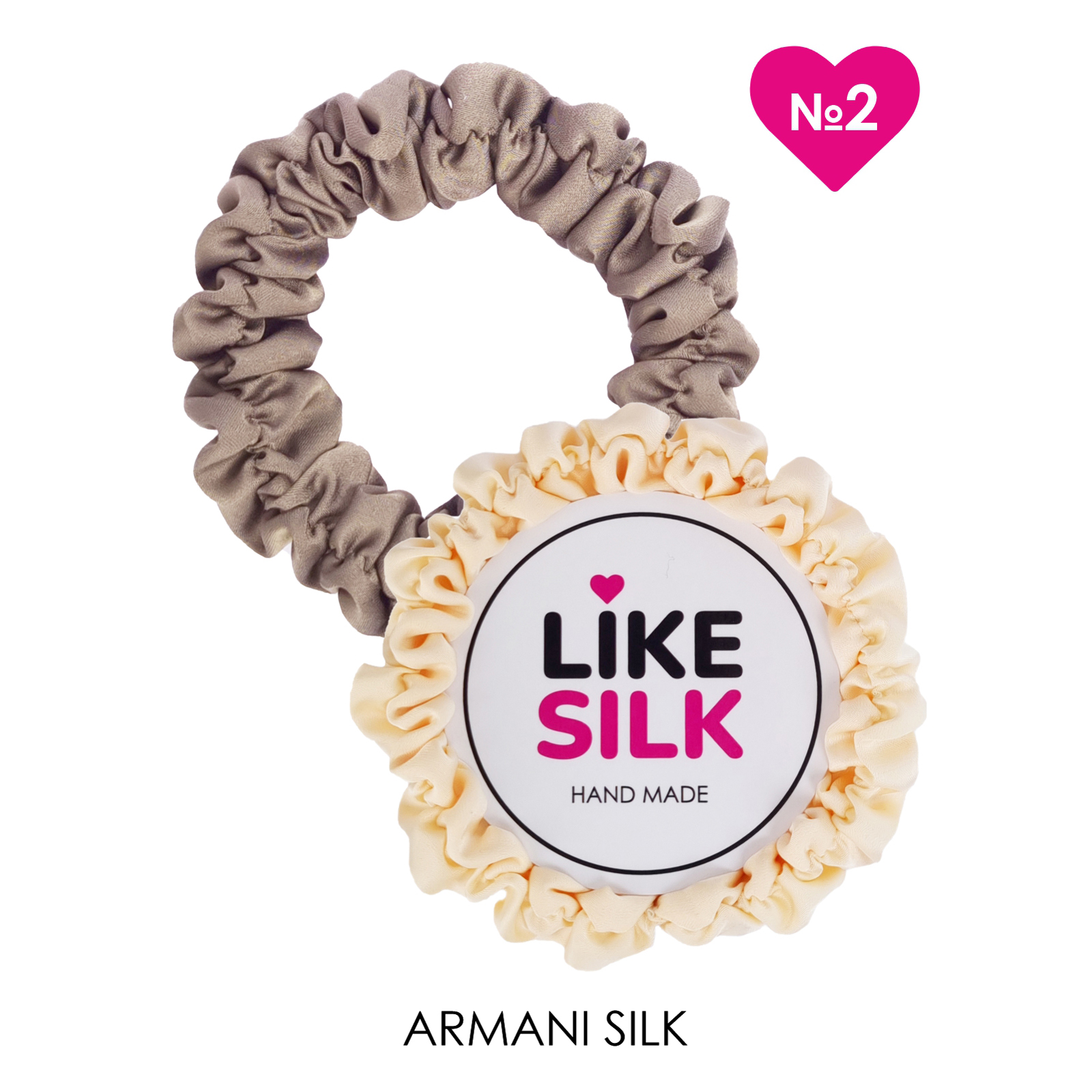 Резинки для волос LIKE SILK №2 шёлк ARMANI 2 шт ванильный и капучино - фото 2