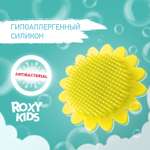 Губка антибактериальная ROXY-KIDS массажер для купания подсолнух