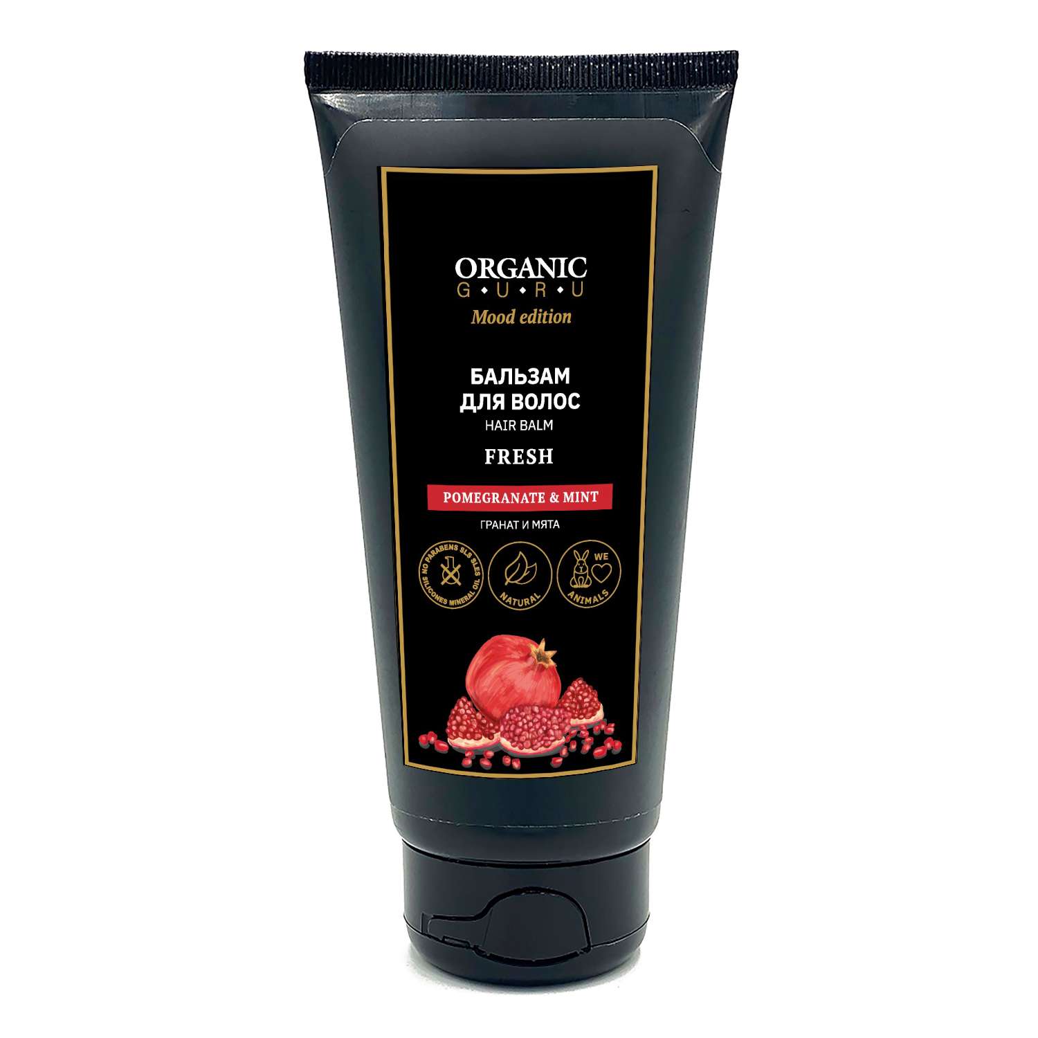 Бальзам для волос Organic Guru Pomegranate-mint 200мл - фото 1