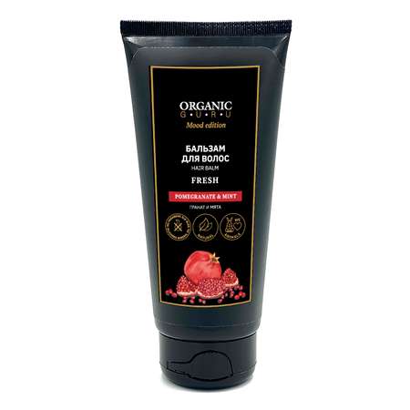 Бальзам для волос Organic Guru Pomegranate-mint 200мл