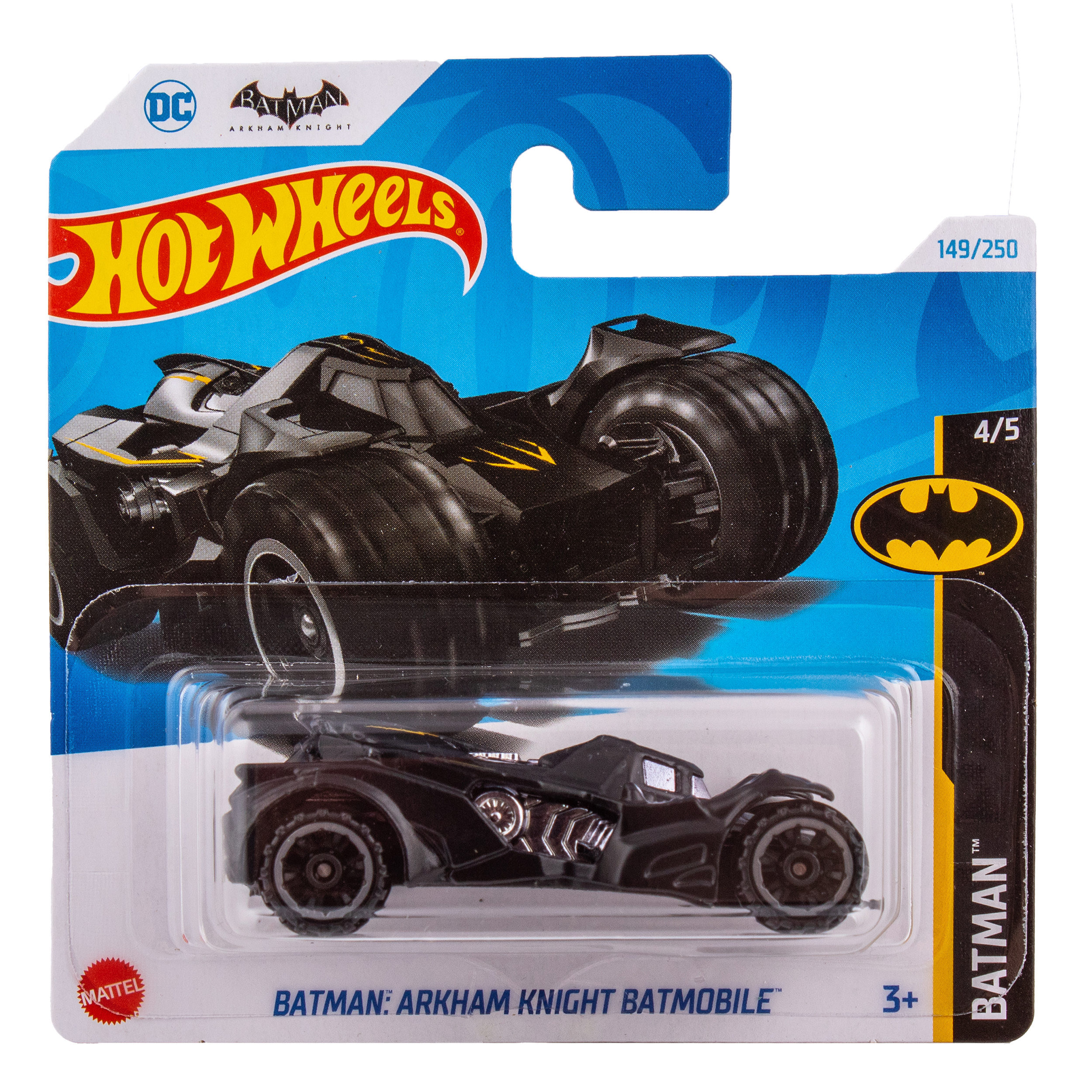 Автомобиль Hot Wheels Batmobile 5785(149) - фото 1