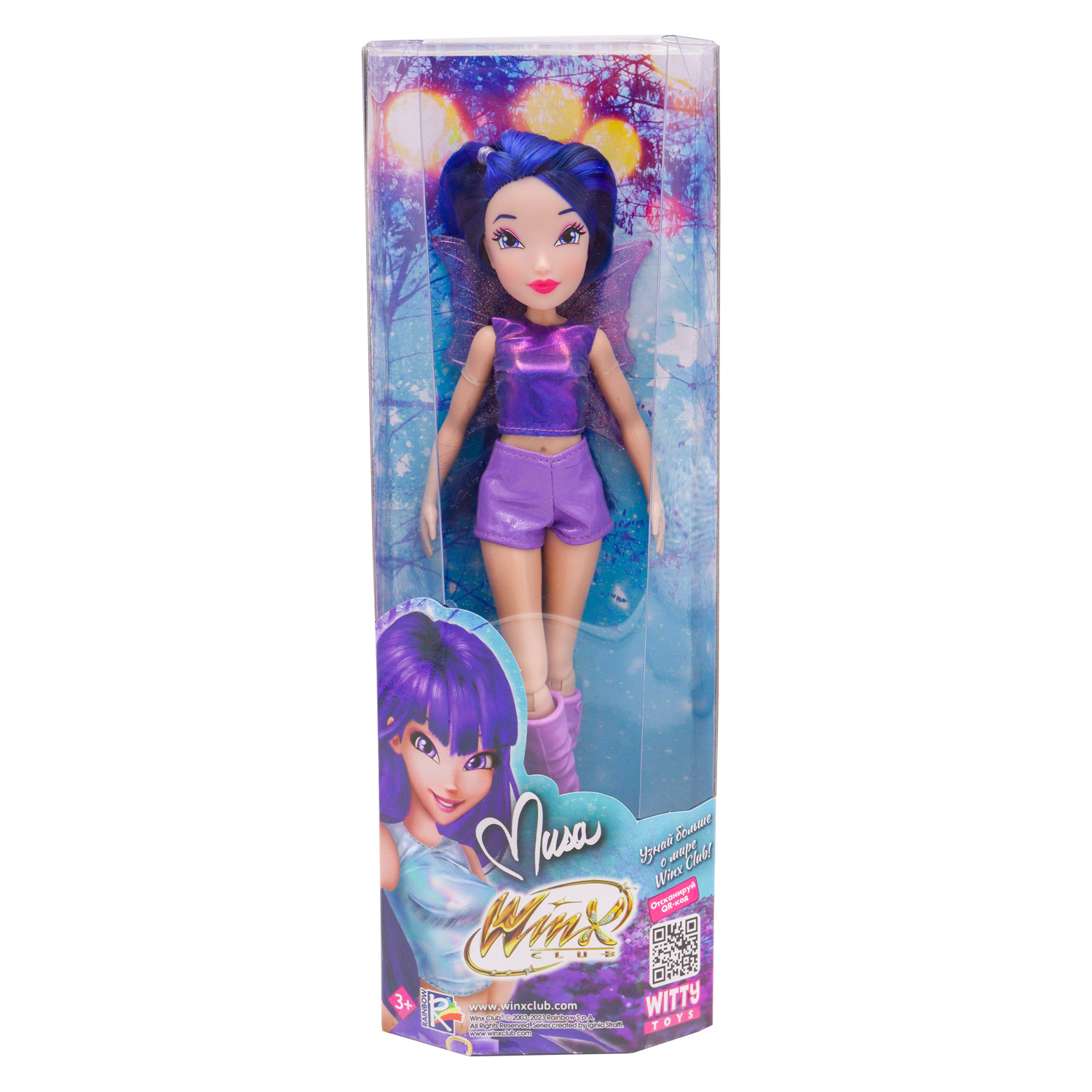 Кукла Winx Club Муза с аксессуарами IW01292204