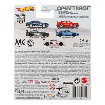 Автомобиль Hot Wheels Nissan 1:64
