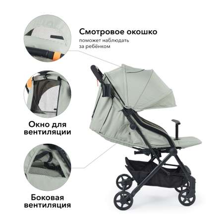 Коляска прогулочная Happy Baby Umma pro olive