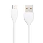 USB кабель Borofone BX19 Benefit MicroUSB 2.4A 1м PVC Белый