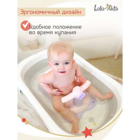 Стульчик для купания LaLa-Kids детский на присосках - Скутер