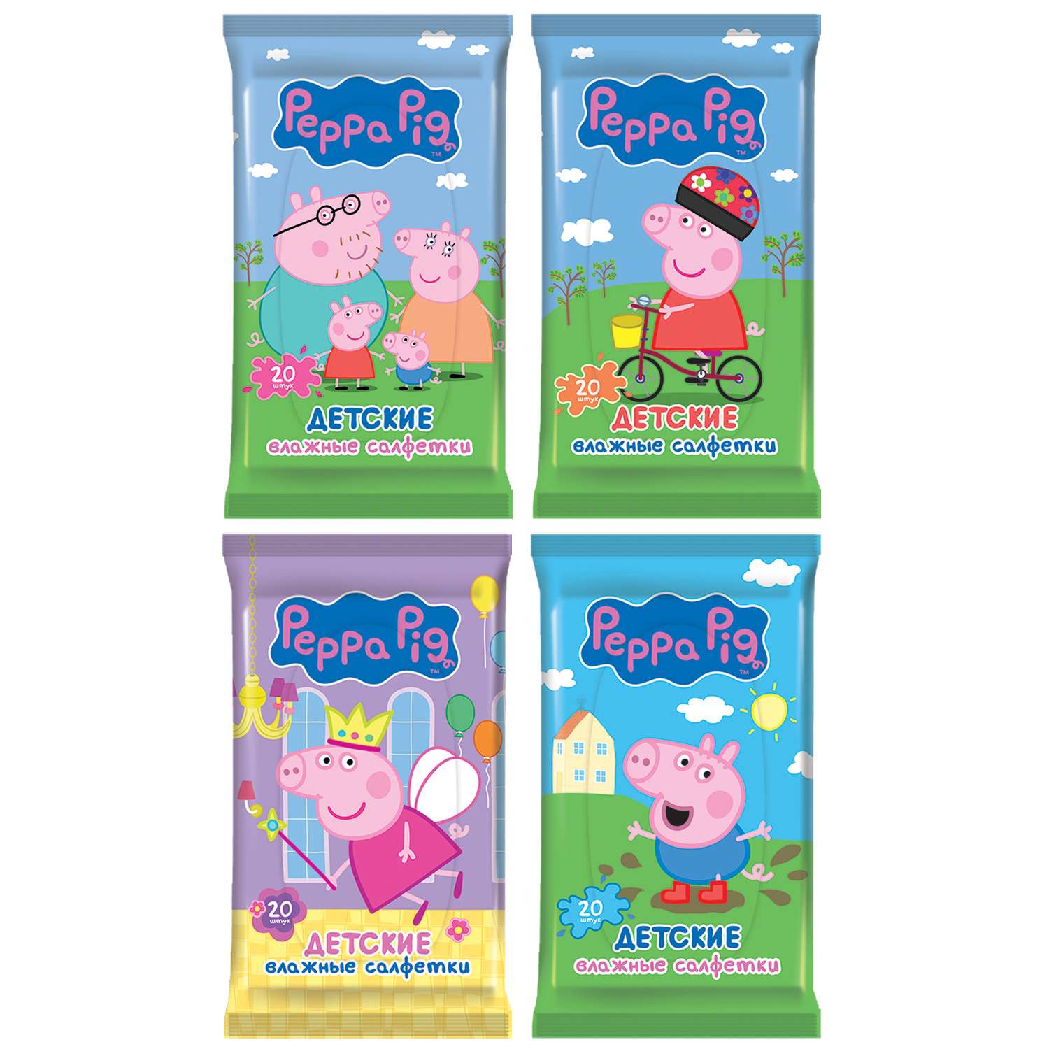 Салфетки Свинка Пеппа Pig детские влажные 20 шт в ассортименте - фото 1