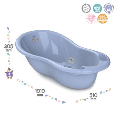 Ванночка для купания KidWick Шатл с термометром Фиолетовый-Темно-фиолетовый