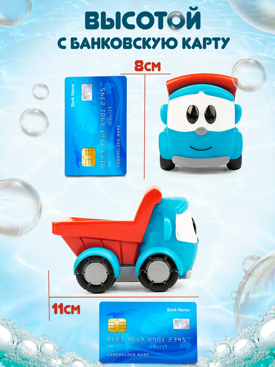 Грузовик Super01 Лёва синий в ассортименте 39300880 - фото 3