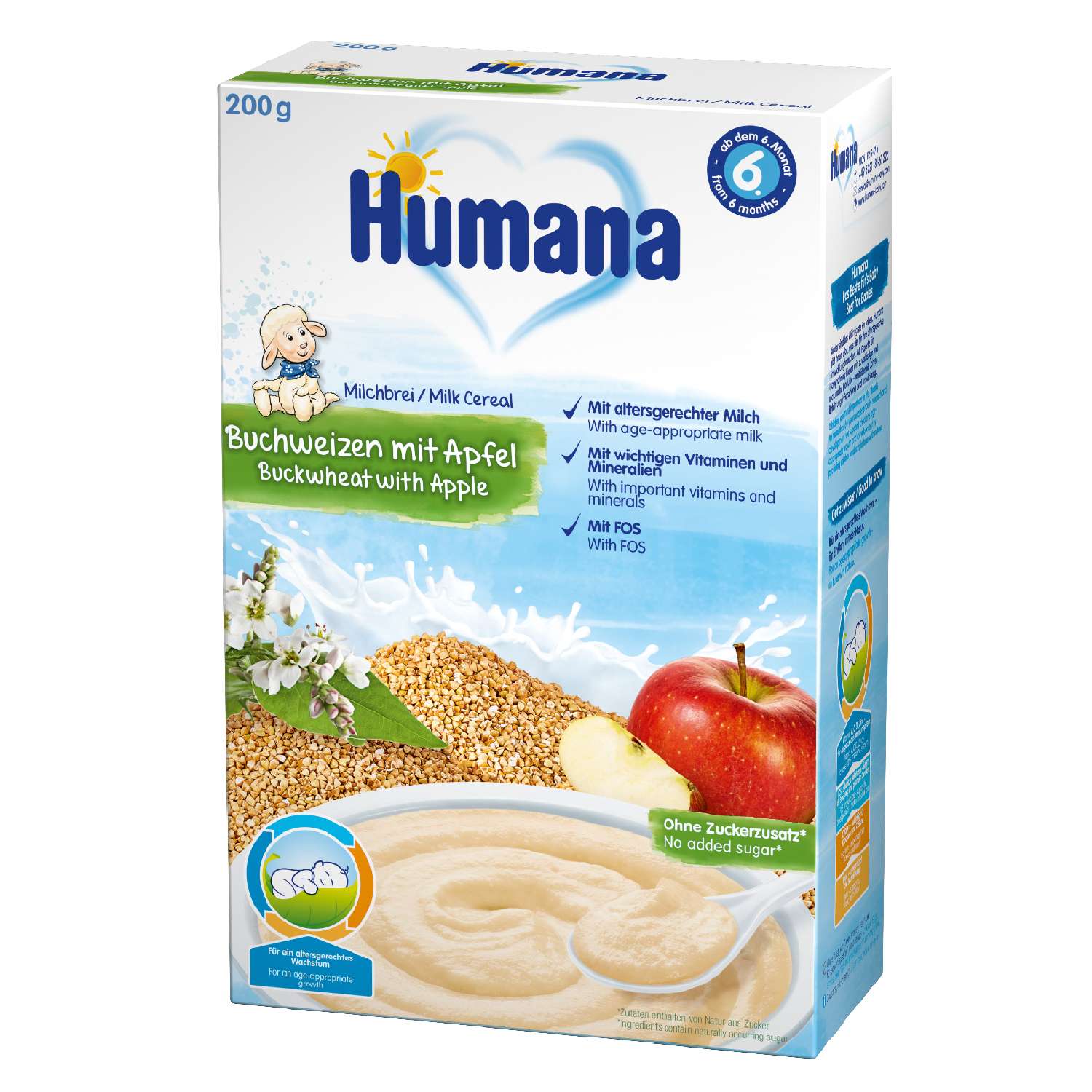 Каша Humana молочная гречневая с яблоком 200г с 6 месяцев - фото 1