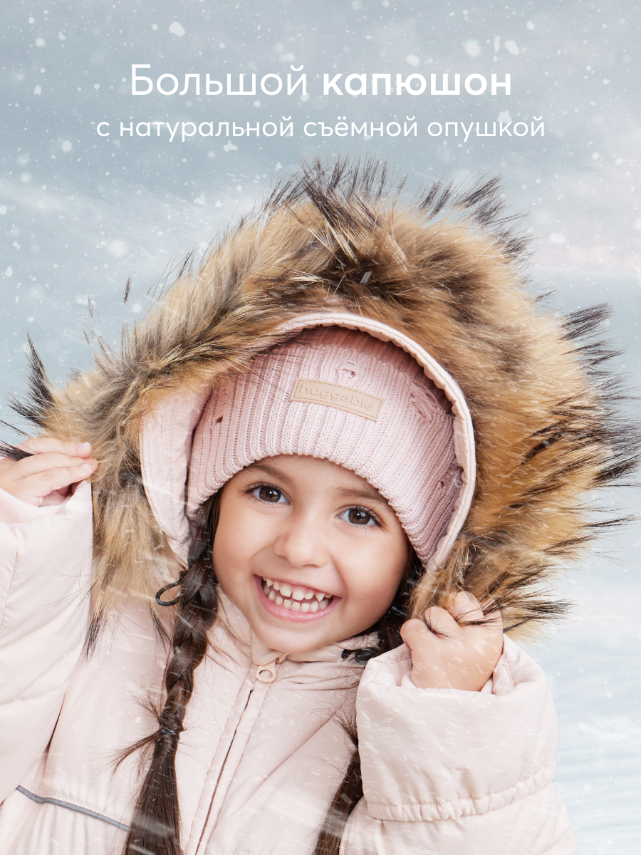 Комбинезон-трансформер HAPPY BABY 89027_light-pink - фото 7