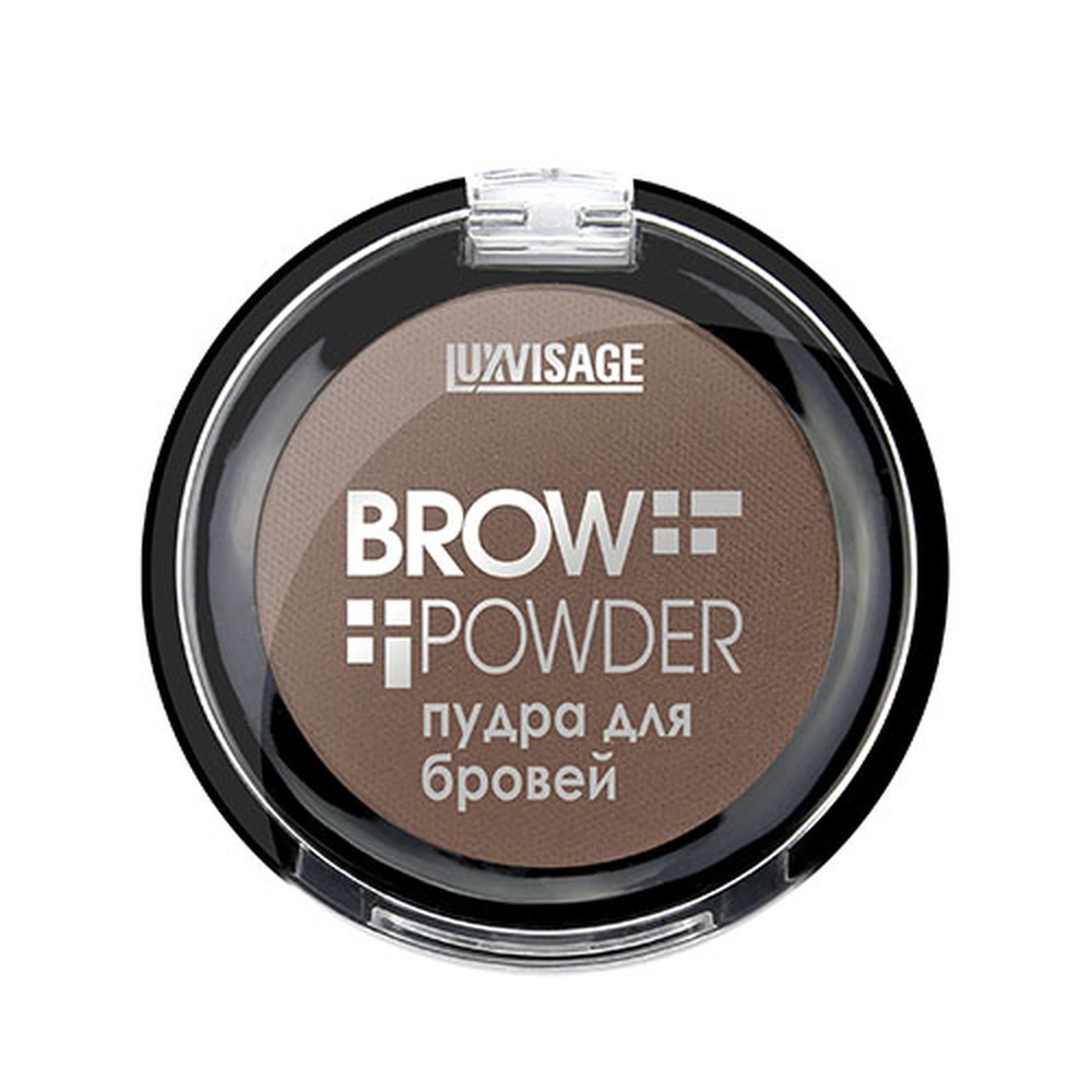 Тени для бровей Luxvisage Brow powder тон 4 deep taupe - фото 3