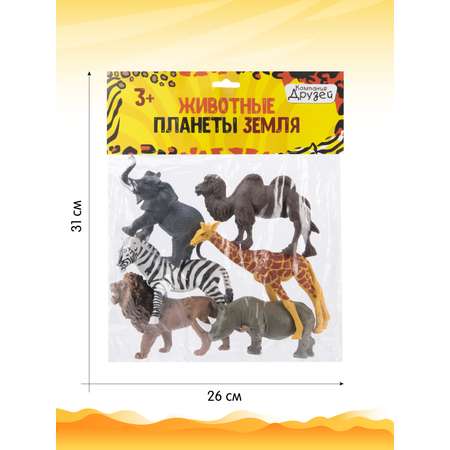 Игровой набор детский ДЖАМБО Животные Африки фигурки 6 шт JB0207202