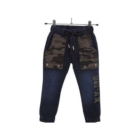 Джинсы YAVRUCAK JEANS