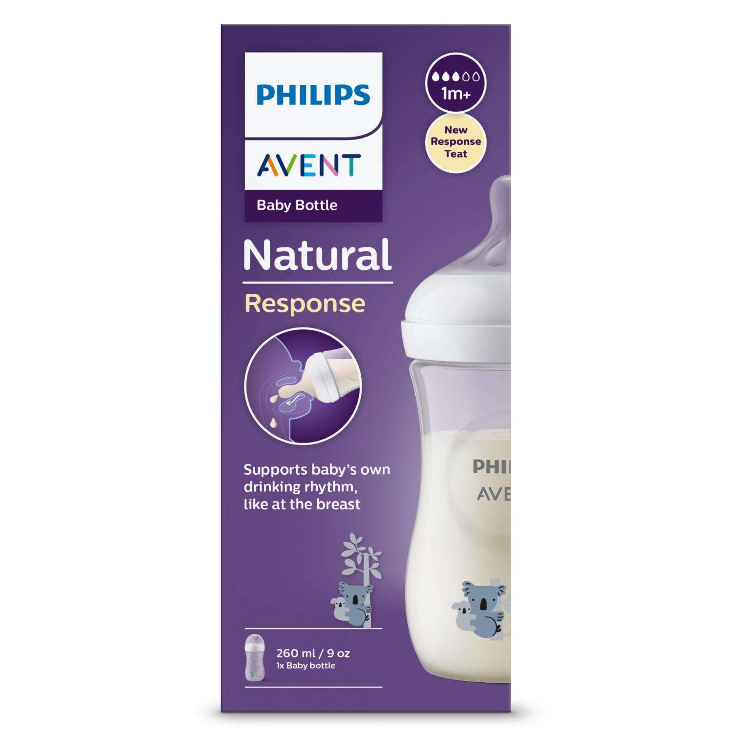 Бутылочка для кормления Philips Avent Natural Response Коала 260мл с 1месяца SCY903/67 - фото 17