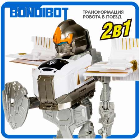 Трансформер BONDIBON bondibot 2в1 робот-поезд коричневого цвета