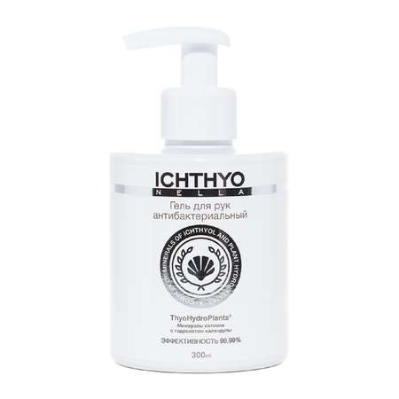 Гель антибактериальный Ichthyonella 300 ml