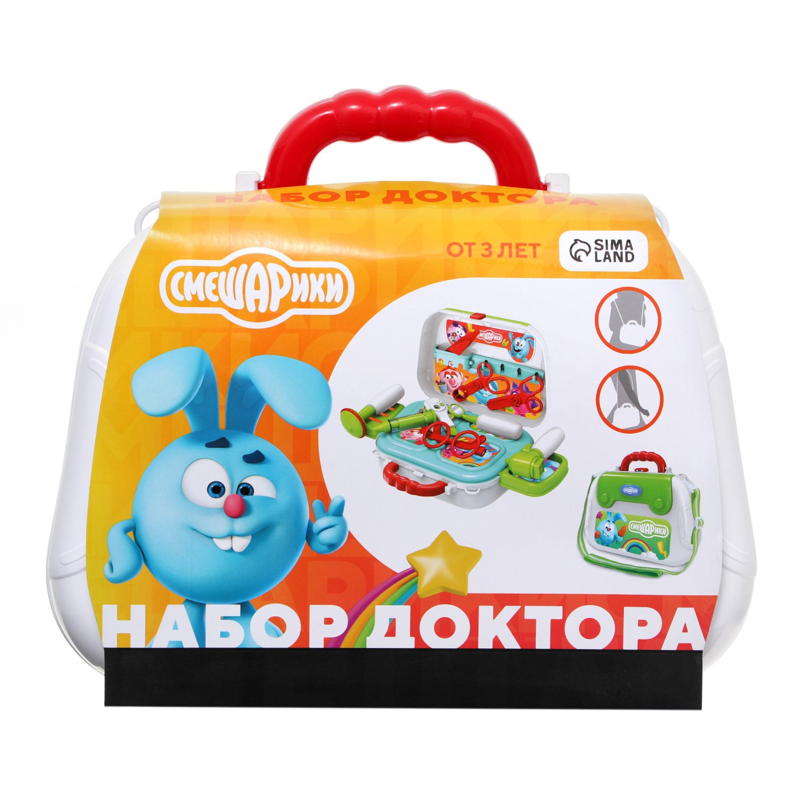 Игровой набор СМЕШАРИКИ доктора 7314146 - фото 7