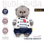 Мягкая игрушка BUDI BASA Басик BABY в морском комплекте 20 см BB-131