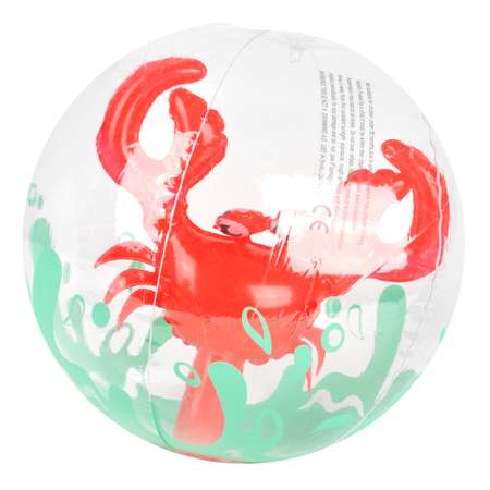 Мяч для плавания Amico 45 см