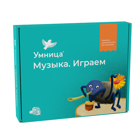 Развивающие игры и книги Умницa Музыка Играем. Музыкальное развитие детей 6мес+