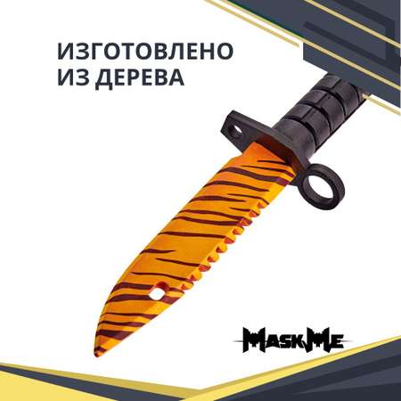 Штык-нож MASKME Байонет М-9 Зуб тигра