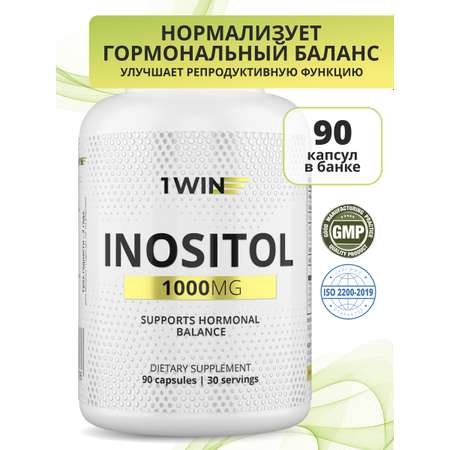 Инозитол 1000 мг 1WIN 90 капсул