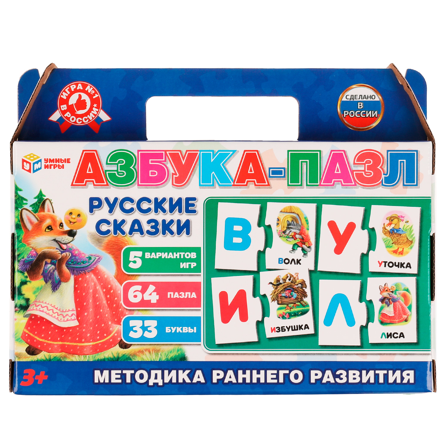 Развивающая игра Умные игры Азбука-пазл Русские сказки 64 пазла - фото 1