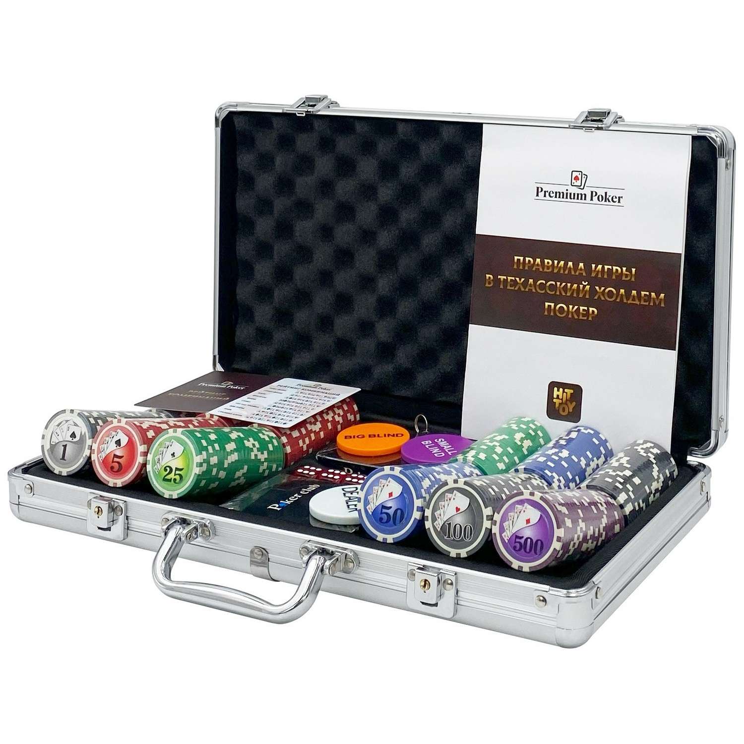 Покерный набор HitToy Royal Flush 300 фишек с номиналом в чемодане - фото 1