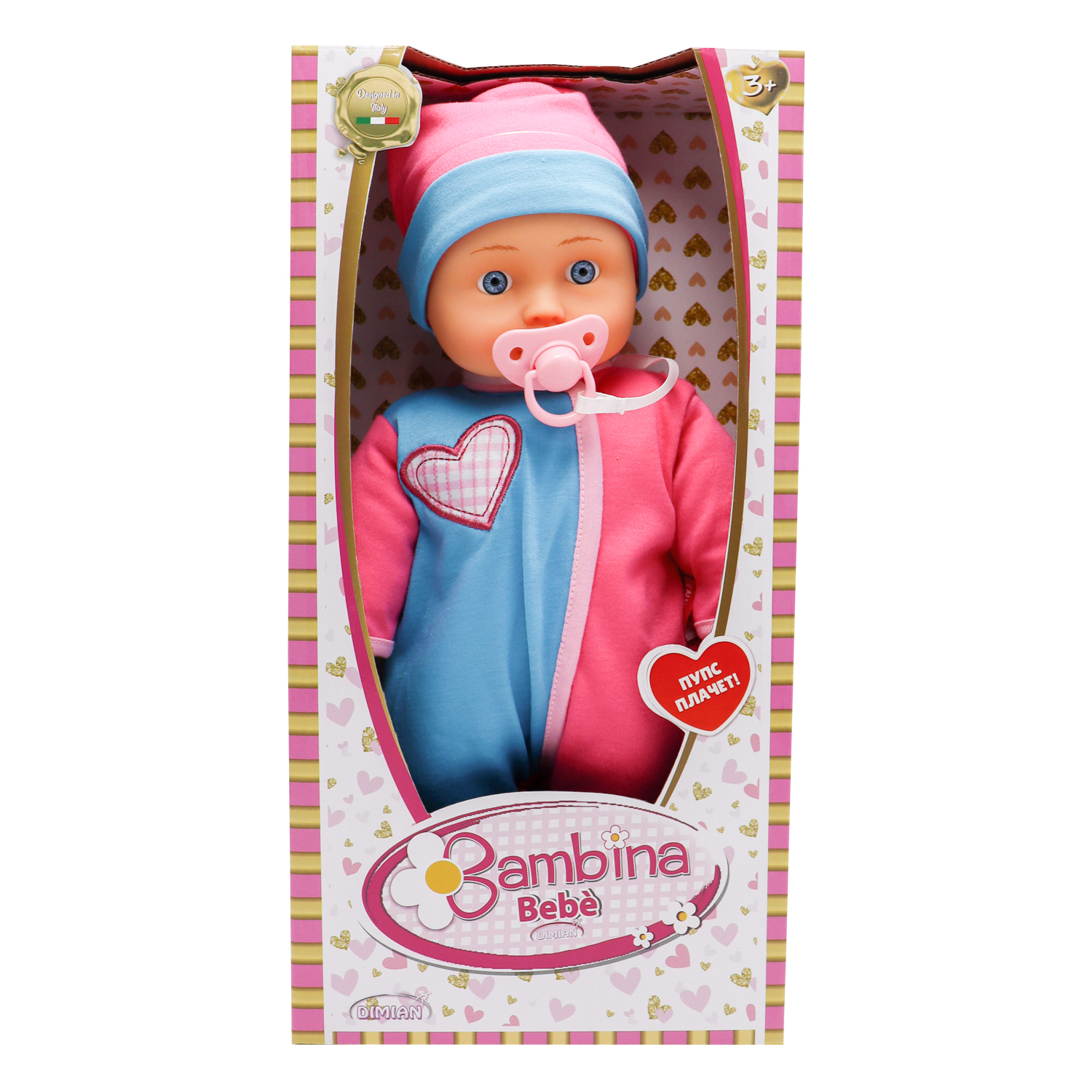 Кукла - пупс Bambina Bebe Интерактивная с аксессуаром с функцией плача BD1828 - фото 4