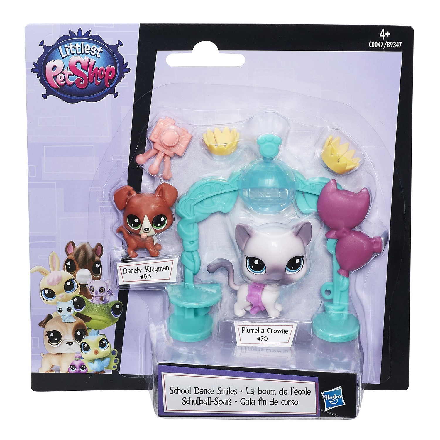 Набор Littlest Pet Shop чудесные приключения в ассортименте B9347EU4 - фото 3