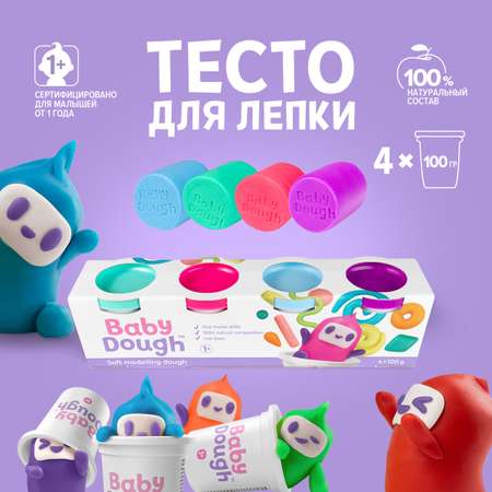 Тесто для лепки BabyDough Play-Doh! 4 цвета BD016