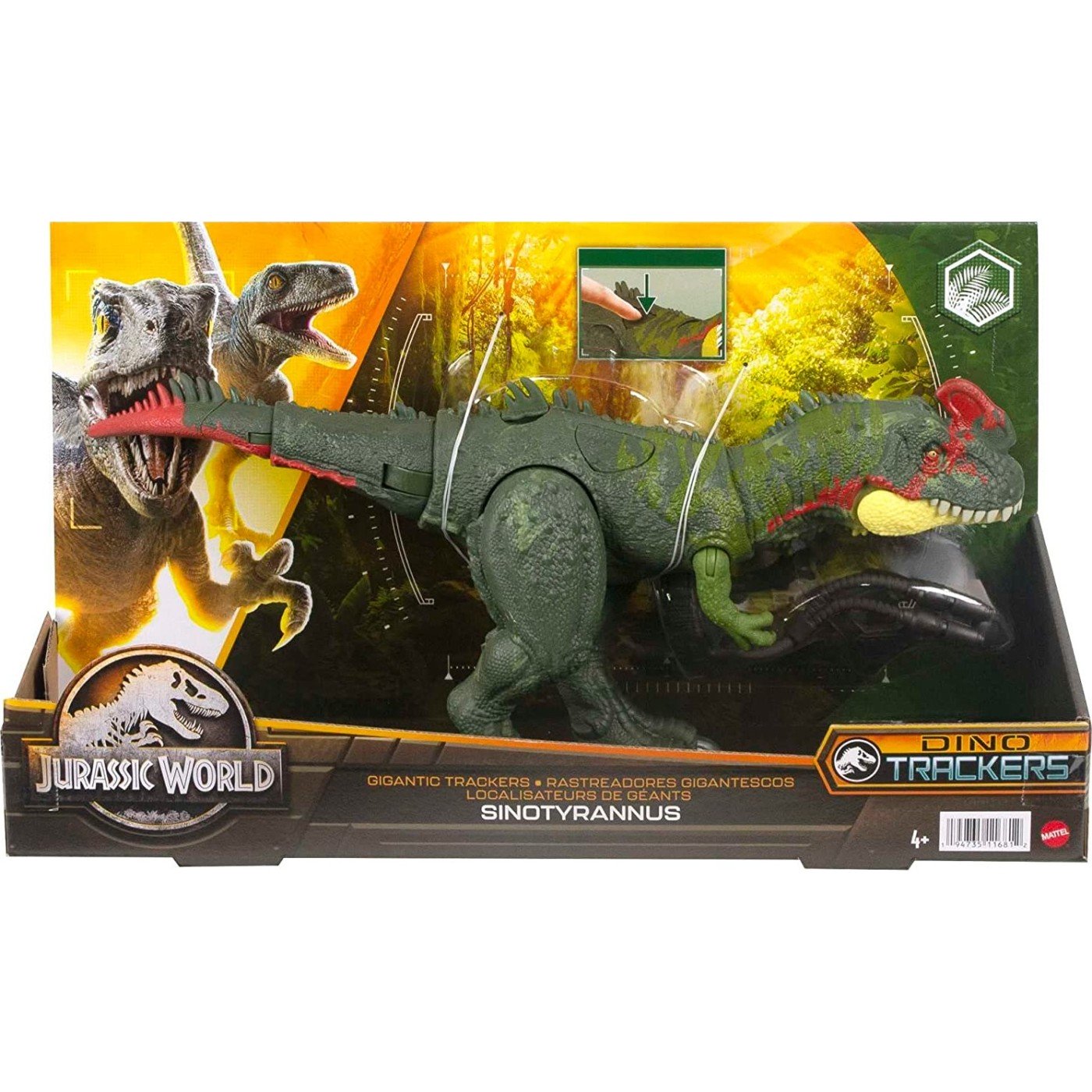 Фигурка Динозавра-следопыта Jurassic World Юрского периода Синотираннус MATTEL - фото 6