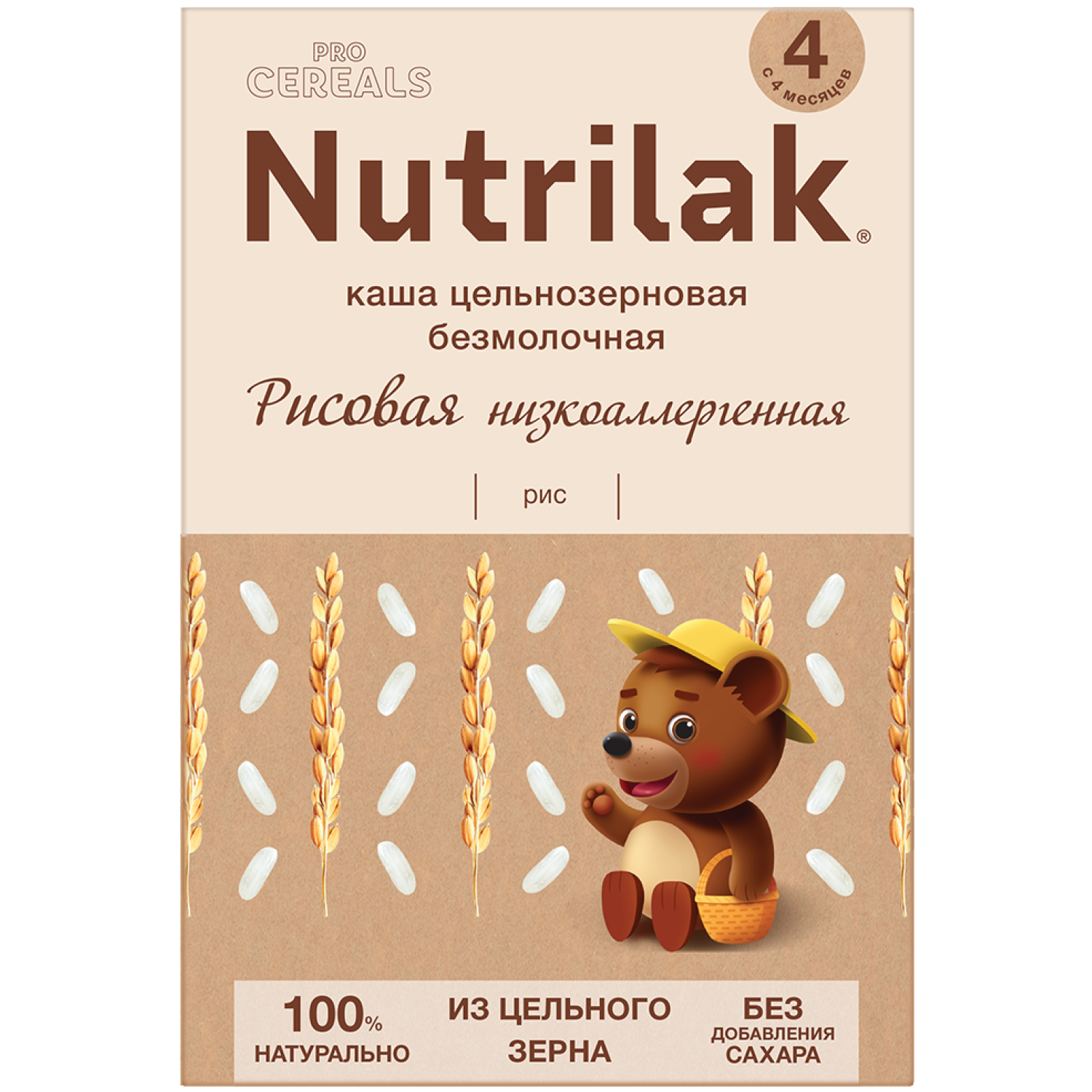 Каша безмолочная Nutrilak Premium Procereals рисовая 200г с 4месяцев - фото 1