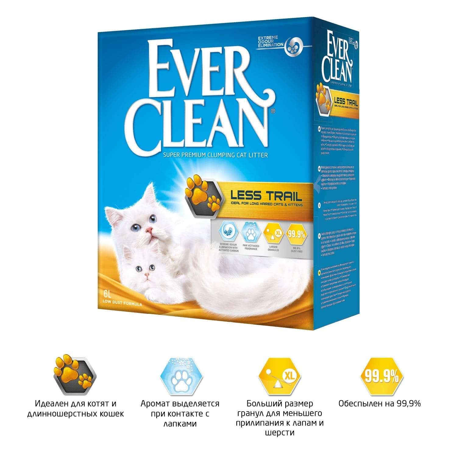 Наполнитель для кошек EVER CLEAN Less Trail для длинношерстных комкующийся 6л - фото 2