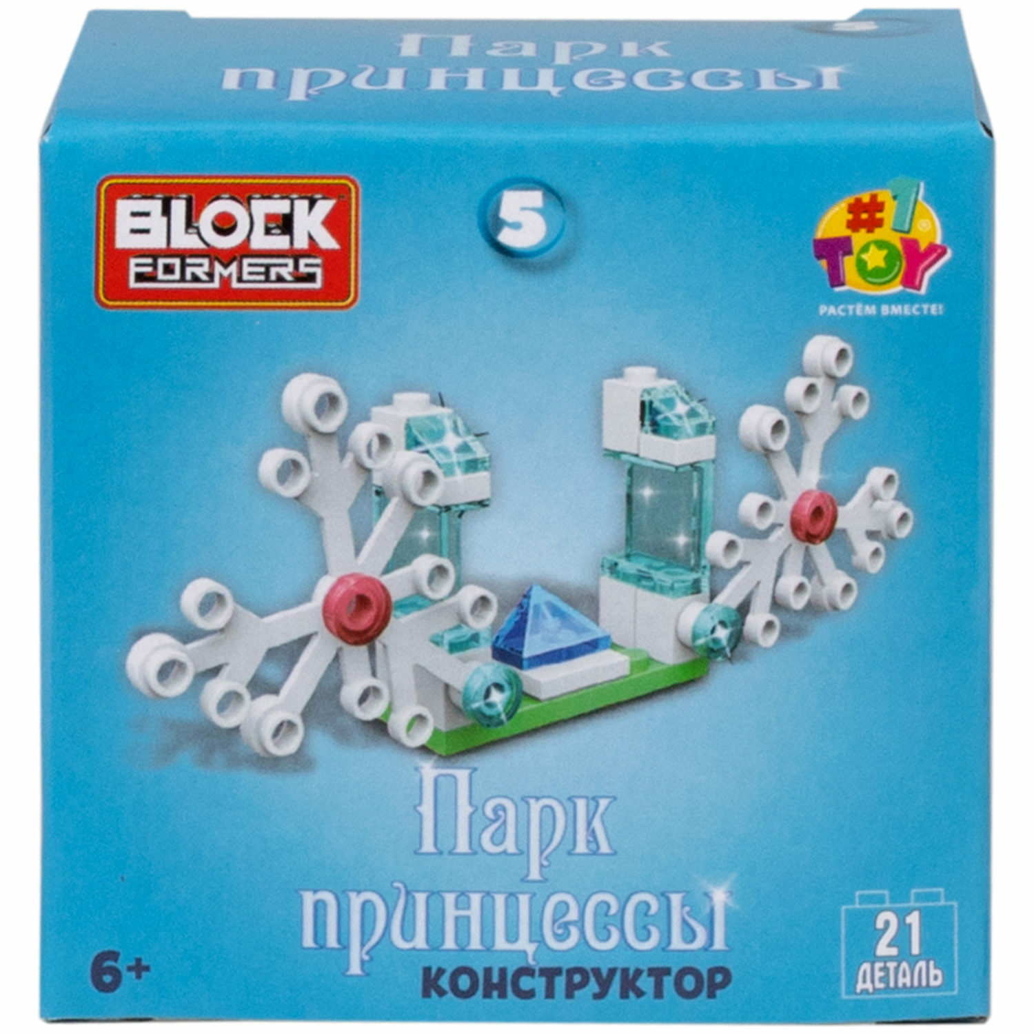 Игрушка-сюрприз 1TOY Blockformers Парк принцессы 3D конструктор из миниблоков для девочек детский мини наборы - фото 49